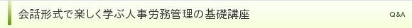 b`ŊywԐlJǗ̊bu
